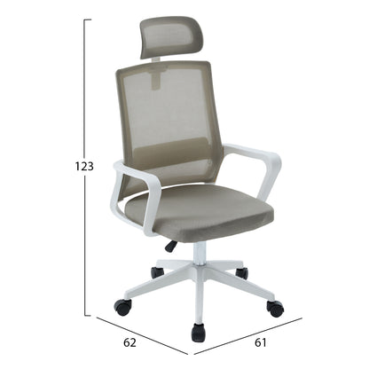 ΚΑΡΕΚΛΑ ΓΡΑΦΕΙΟΥ VELOCITY ΛΕΥΚΟ PP-ΑΝΟΙΧΤΟ ΓΚΡΙ MESH 61x62x123