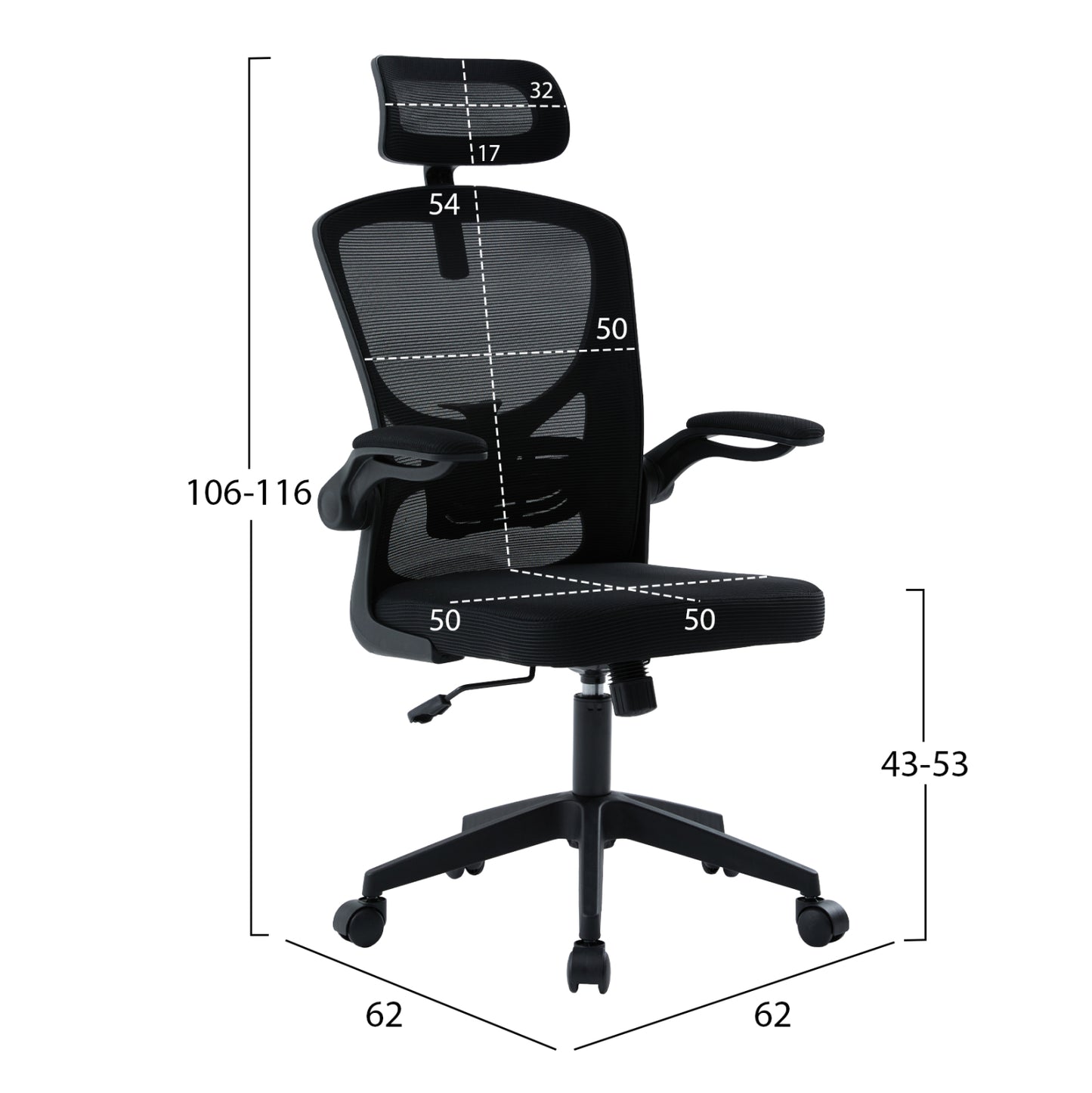 ΚΑΡΕΚΛΑ ΓΡΑΦΕΙΟΥ FLOATER ΜΑΥΡO MESH & PP 62x62x106-116