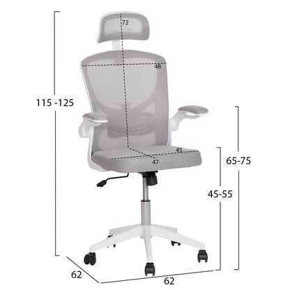 ΚΑΡΕΚΛΑ ΓΡΑΦΕΙΟΥ FLOATER ΛΕΥΚΟ PP-ΑΝΟΙΧΤΟ ΓΚΡΙ MESH 62x62x115-125