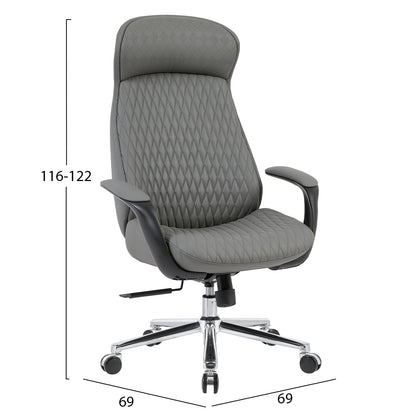 PREMIUM VELUM OFFICE CHAIR GREY PU CHROME BASE 71x69x116-122
