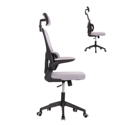 ΚΑΡΕΚΛΑ ΓΡΑΦΕΙΟΥ BASTON ΓΚΡΙ MESH & ΜΑΥΡΟ PP ΣΚΕΛΕΤΟΣ 64x60x127