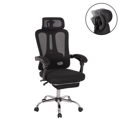 ΚΑΡΕΚΛΑ ΓΡΑΦΕΙΟΥ BARNET ΜΑΥΡΟ MESH ΜΑΥΡΟΣ ΣΚΕΛΕΤΟΣ NYLON 61x62x123