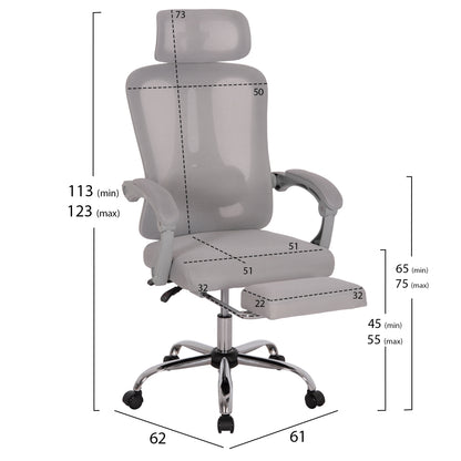 ΚΑΡΕΚΛΑ ΓΡΑΦΕΙΟΥ BARNET ΓΚΡΙ MESH ΓΚΡΙ ΣΚΕΛΕΤΟΣ NYLON 61x62x123