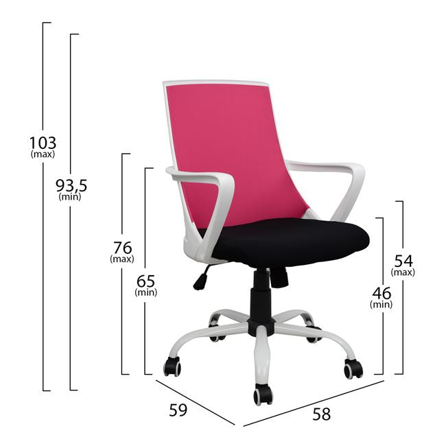 OFFICE CHAIR MALFOY PINK MESH & METAL LEG 58x59x103