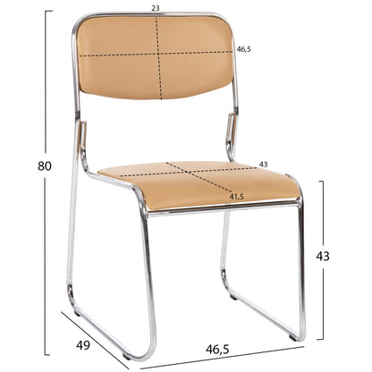 MABEL COLLABORATION OFFICE CHAIR CHROME PLATED WITH MOCHA PU 47x48x78