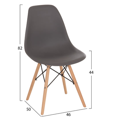 ΚΑΡΕΚΛΑ ΜΕ ΞΥΛΙΝΑ ΠΟΔΙΑ ΚΑΙ ΚΑΘΙΣΜΑ TWIST PP ΓΚΡΙ 46x50x82