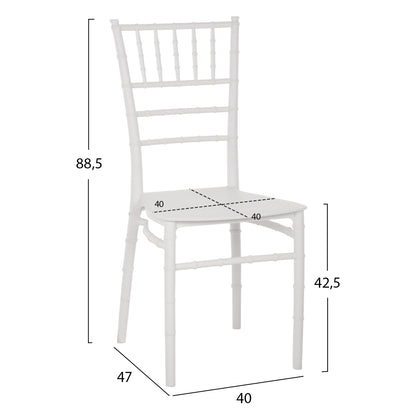 ΚΑΡΕΚΛΑ ΠΟΛΥΠΡΟΠΥΛΕΝΙΟΥ CATERING TIFFANY ΛΕΥΚΟ 39x46x89