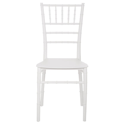 ΚΑΡΕΚΛΑ ΠΟΛΥΠΡΟΠΥΛΕΝΙΟΥ CATERING TIFFANY ΛΕΥΚΟ 39x46x89