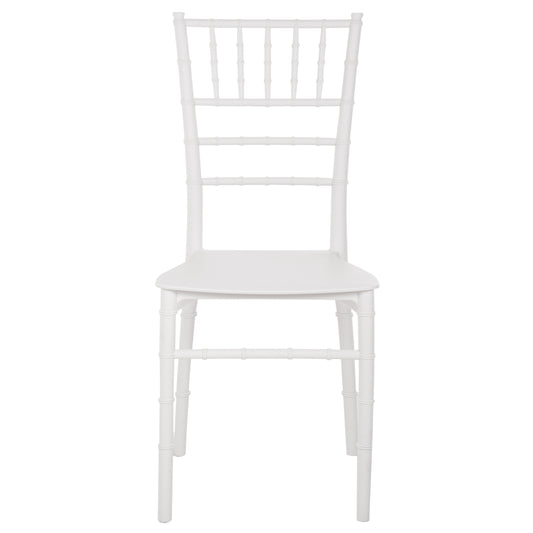 ΚΑΡΕΚΛΑ ΠΟΛΥΠΡΟΠΥΛΕΝΙΟΥ CATERING TIFFANY ΛΕΥΚΟ 39x46x89