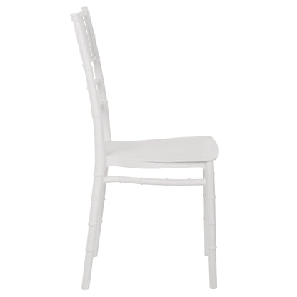 ΚΑΡΕΚΛΑ ΠΟΛΥΠΡΟΠΥΛΕΝΙΟΥ CATERING TIFFANY ΛΕΥΚΟ 39x46x89