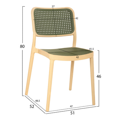 ΚΑΡΕΚΛΑ ΠΟΛΥΠΡΟΠΥΛΕΝΙΟΥ MEKO ΜΠΕΖ ΜΕ OLIVE GREEN ΨΑΘΑ 51x52x80