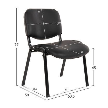 ΚΑΡΕΚΛΑ JANISHA ΜΕ ΔΕΡΜΑΤΙΝΗ PU ΜΑΥΡΟ 53,5x59x77
