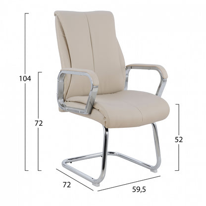 COLLABORATION ARMCHAIR SHASHI ECROU 59.5x72x104