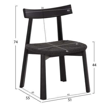 KΑΡΕΚΛΑ ΤΡΑΠΕΖΑΡΙΑΣ OSORIO RUBBERWOOD & ΣΧΟΙΝΙ ΣΕ ΜΑΥΡΟ 51x55x74