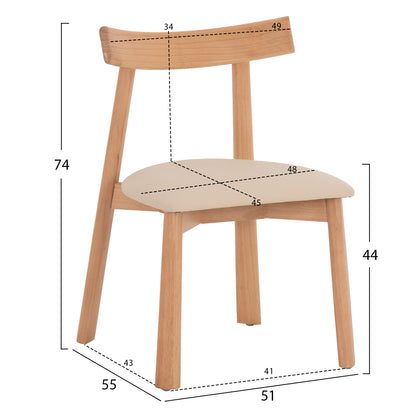 KΑΡΕΚΛΑ ΤΡΑΠΕΖΑΡΙΑΣ OSORIO RUBBERWOOD ΦΥΣΙΚΟ-ΕΚΡΟΥ PU 51x55x74