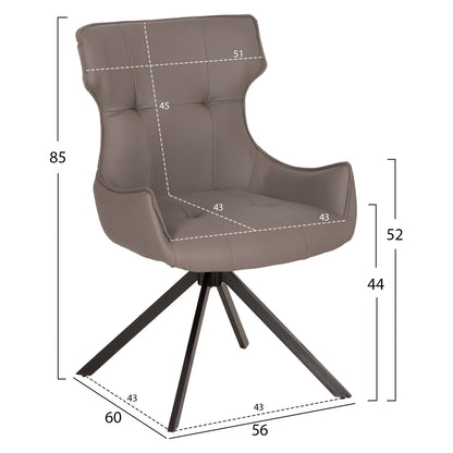 KIRA PU DINING CHAIR WITH GREY METAL LEGS 56x60x85