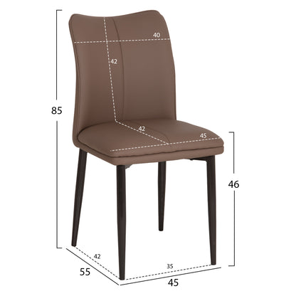 DINING CHAIR NAMIS PU IN BROWN W/ BLACK METAL LEGS 45x55x85