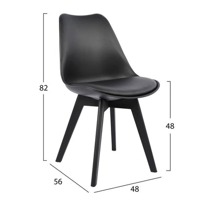 VEGAS CHAIR WITH BLACK PU POLYPROPYLENE LEG 48x56x82
