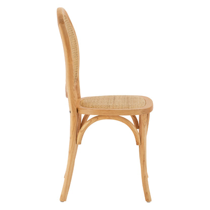 ΚΑΡΕΚΛΑ ΞΥΛΙΝΗ TINSLEY ΜΕ ΟΒΑΛ ΠΛΑΤΗ ΚΑΙ ΠΛΕΞΗ RATTAN ΣΕ ΦΥΣΙΚΗ ΑΠΟΧΡΩΣΗ 45x50x97