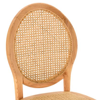 ΚΑΡΕΚΛΑ ΞΥΛΙΝΗ TINSLEY ΜΕ ΟΒΑΛ ΠΛΑΤΗ ΚΑΙ ΠΛΕΞΗ RATTAN ΣΕ ΦΥΣΙΚΗ ΑΠΟΧΡΩΣΗ 45x50x97