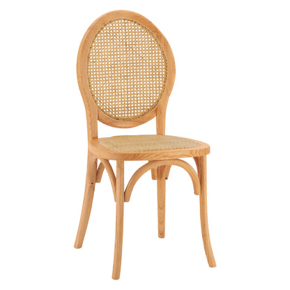 ΚΑΡΕΚΛΑ ΞΥΛΙΝΗ TINSLEY ΜΕ ΟΒΑΛ ΠΛΑΤΗ ΚΑΙ ΠΛΕΞΗ RATTAN ΣΕ ΦΥΣΙΚΗ ΑΠΟΧΡΩΣΗ 45x50x97