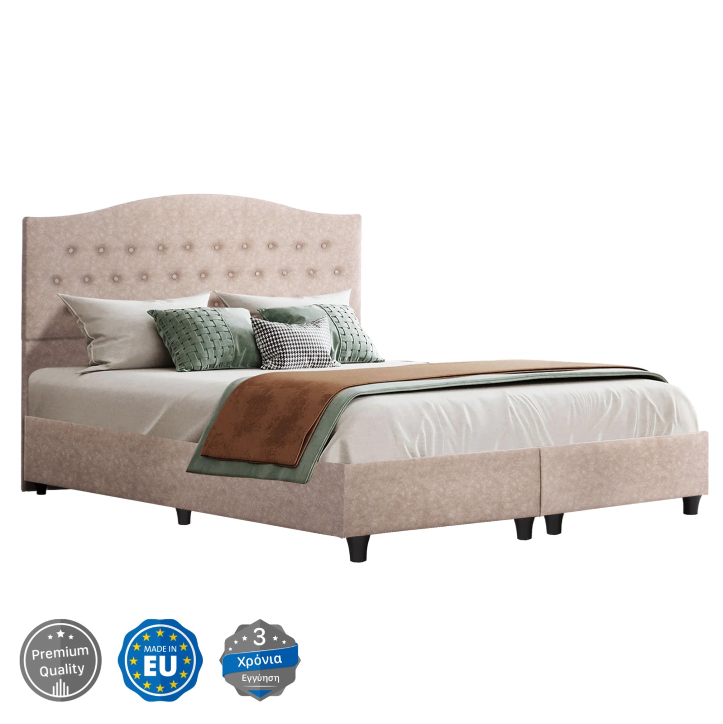 ΚΡΕΒΑΤΙ MALENA ΜΠΕΖ ΥΦΑΣΜΑ Τ. NUBUCK ΓΙΑ ΣΤΡΩΜΑ 150x200εκ