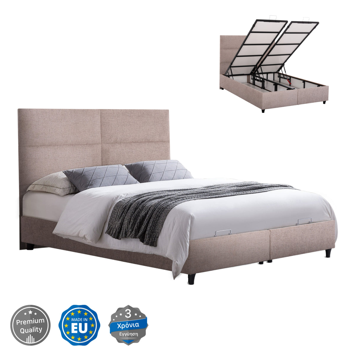 MILO BED WITH STORAGE BEIGE TEDDY FABRIC FOR 140x200cm MATTRESS