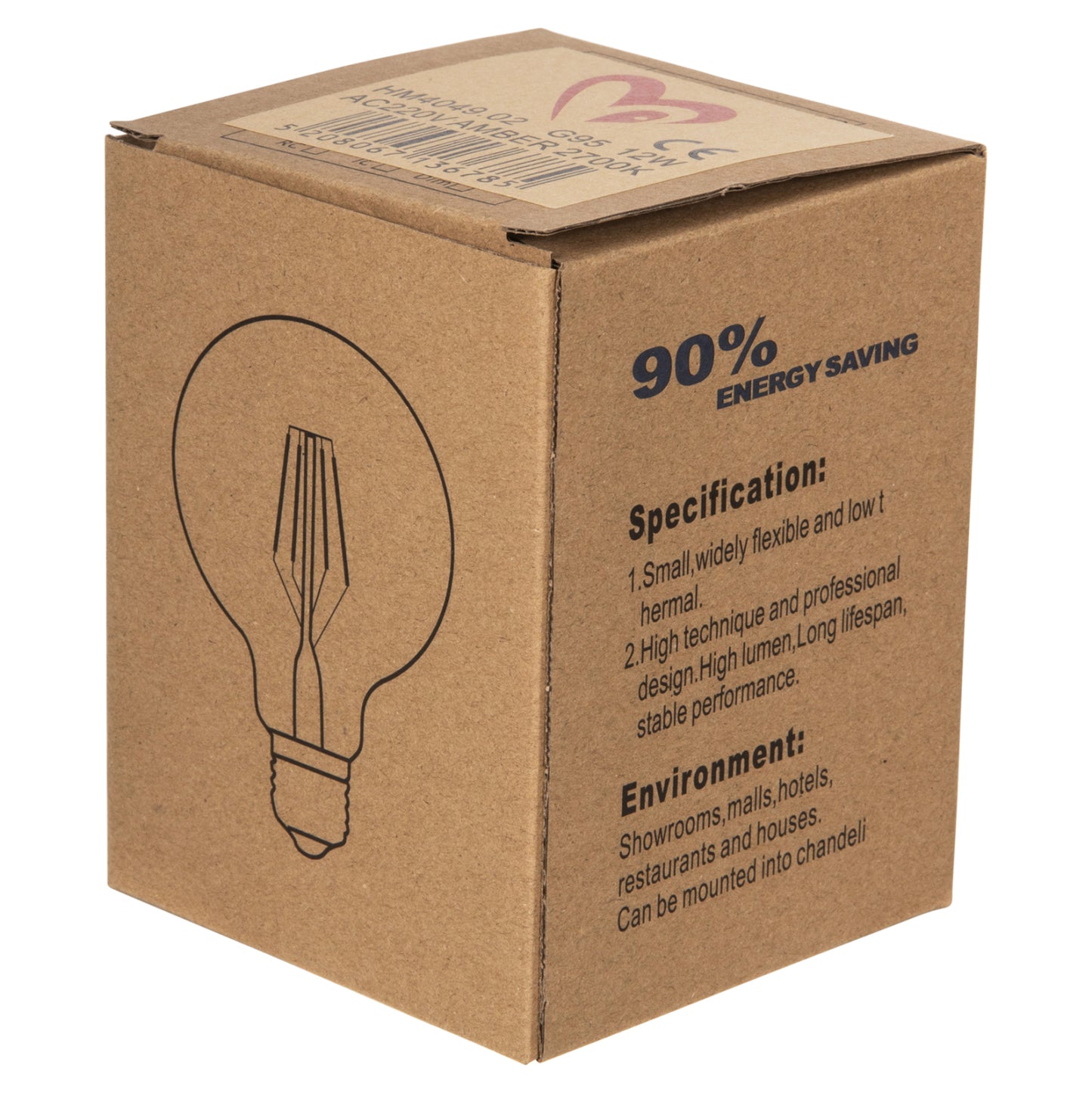ΛΑΜΠΤΗΡΑΣ GLOBO LED FILAMENT 12W E27 3000K ΧΡΥΣΟ