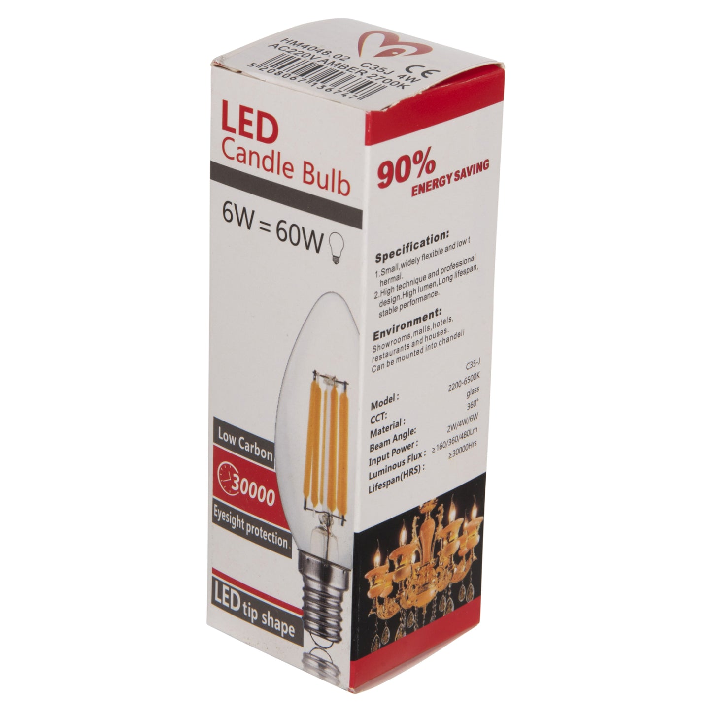 ΛΑΜΠΤΗΡΑΣ LED FILAMENT 4W E14 3000K ΧΡΥΣΟ DIMMABLE