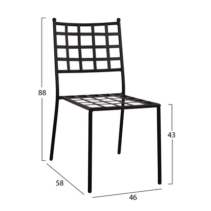 ΜΕΤΑΛΛΙΚΗ ΚΑΡΕΚΛΑ EMERY ΣΕ ΜΑΥΡΗ ΑΠΟΧΡΩΣΗ 46x58x88