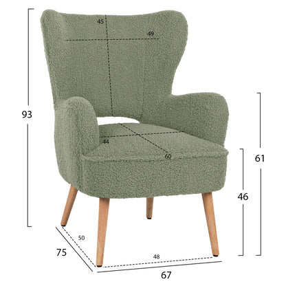 ΜΠΕΡΖΕΡΑ ΠΟΛΥΘΡΟΝΑ MYLIE ΦΥΣΤΙΚΙ ΜΠΟΥΚΛΕ 66x75x93