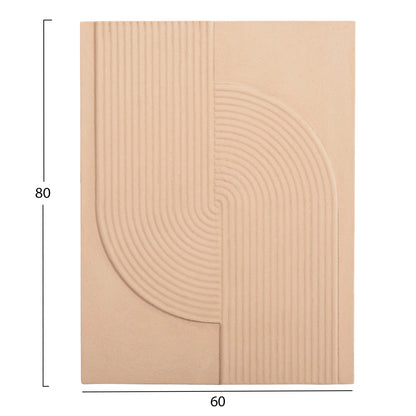 ΠΙΝΑΚΑΣ ΟΡΘΟΓΩΝΙΟΣ SANTORINI MDF ΣΕ ΜΠΕΖ ΧΡΩΜΑ 60x4x80