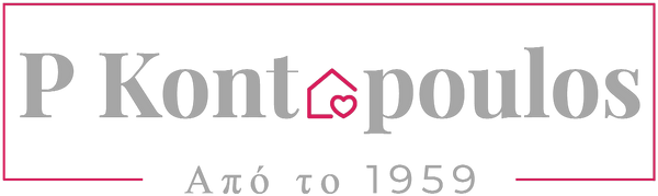 P Kontopoulos Λογότυπο