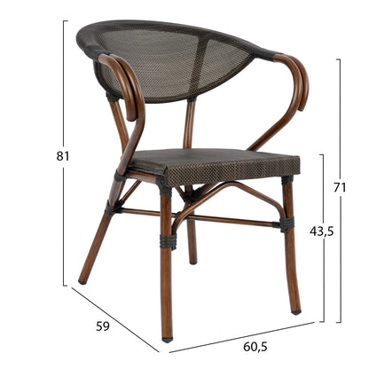 ALUMINUM ARMCHAIR CLAY BAMBOO LOOK BROWN WITH TEXTLINE 60,5x59x81
