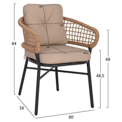 ALUMINUM ARMCHAIR DARK GREY COMMERCIAL RATTAN BEIGE CUSHION 60x56x84