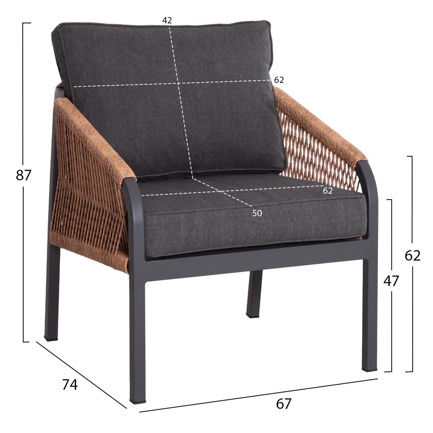 ΠΟΛΥΘΡΟΝΑ ΑΛΟΥΜΙΝΙΟΥ MAYBEL ΑΝΘΡΑΚΙ ΜΕ ΚΑΦΕ P.E. RATTAN 67x74x72-87