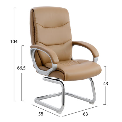 ΠΟΛΥΘΡΟΝΑ ΗΜΙΠΕΡΙΣΤΡΕΦΟΜΕΝΗ ZAMORA ΣΕ CAMEL ΧΡΩΜΑ 63x58x104