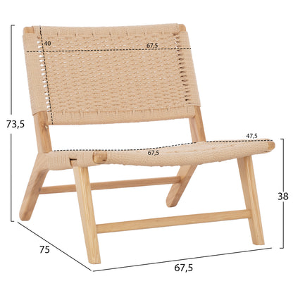 ΠΟΛΥΘΡΟΝΑ ANIKA ΞΥΛΙΝΗ ΜΕ ΠΛΕΞΗ ΣΧΟΙΝΙ 67,5x75x73,5