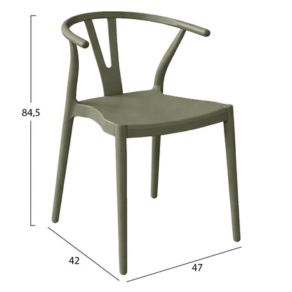 ΠΟΛΥΘΡΟΝΑ ΕΞ. ΧΩΡΟΥ BRAVE ΠΟΛΥΠΡΟΠΥΛΕΝΙΟ ΣΕ OLIVE GREEN 47x42x84,5