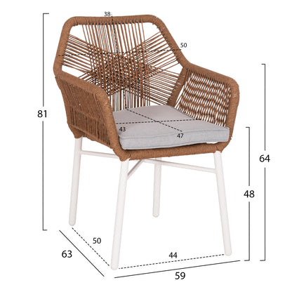 ΠΟΛΥΘΡΟΝΑ TOPIN ΑΛΟΥΜΙΝΙΟ ΛΕΥΚΟ P.E. RATTAN ΜΠΕΖ 59x63x81