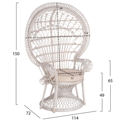 ΠΟΛΥΘΡΟΝΑ ROYAL PEACOCK RATTAN ΣΕ ΛΕΥΚΟ ΜΑΞΙΛΑΡΙ ΛΕΥΚΟ 114x72x150