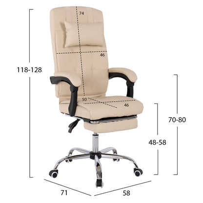 MANAGER'S OFFICE CHAIR BEIGE WITH FOLDABLE FOOTREST 58x71x128