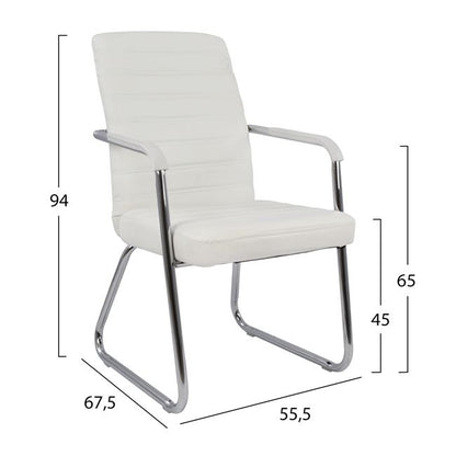 ΠΟΛΥΘΡΟΝΑ DALEY ΛΕΥΚΗ 55,5x67,5x94
