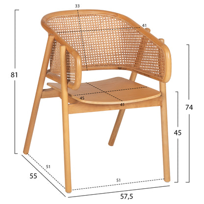 ΠΟΛΥΘΡΟΝΑ KENLEE ΦΡΑΞΙΝΟΣ ΚΑΙ ΦΥΣΙΚΟ RATTAN RATTAN ΣΕ ΦΥΣΙΚΟ 57,5x55x81