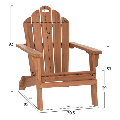 ΠΟΛΥΘΡΟΝΑ LOUNGE ΠΤΥΣΣΟΜΕΝΗ SKALL ΞΥΛΟ TEAK ΦΥΣΙΚΟ 70.5x85x92