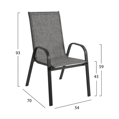 ARMCHAIR OUTDOOR LEON METAL GREY WITH TEXTILENE GREY 54x70x93