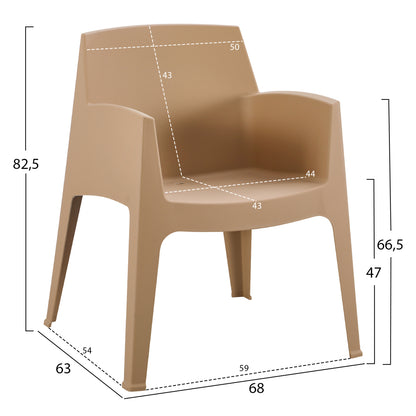 ΠΟΛΥΘΡΟΝΑ ΠΟΛΥΠΡΟΠΥΛΕΝΙΟΥ SLEEK ΚΑΠΟΥΤΣΙΝΟ 68x63x82,5