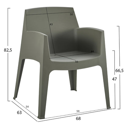 ΠΟΛΥΘΡΟΝΑ ΠΟΛΥΠΡΟΠΥΛΕΝΙΟΥ SLEEK DARK OLIVE GREEN 68x63x82,5