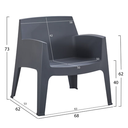 ΠΟΛΥΘΡΟΝΑ ΠΟΛΥΠΡΟΠΥΛΕΝΙΟΥ LOUNGE SLEEK ΓΚΡΙ 62x68x73