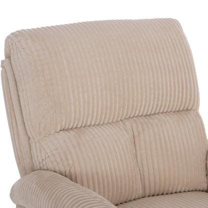 ΠΟΛΥΘΡΟΝΑ RELAX DIONI ΜΠΕΖ ΡΙΓΕ ΥΦΑΣΜΑ 85x90x100